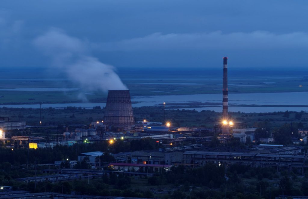 Russia's Greenhouse Gas Emissions